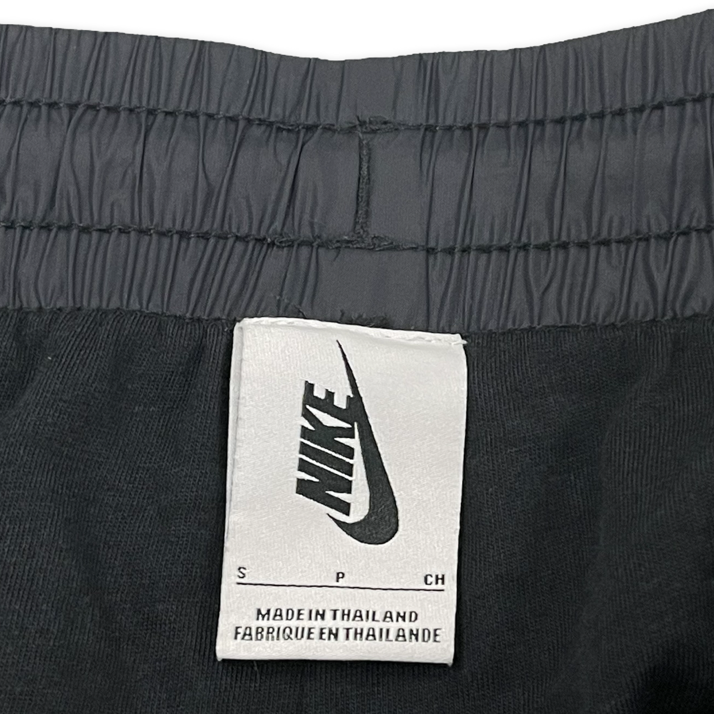 Nike x Fear of God Tear Away Pants